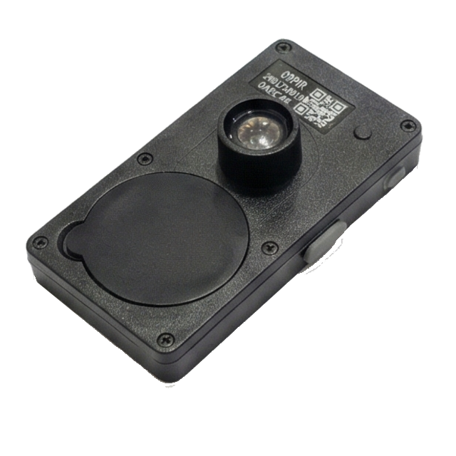 iBS09PIR - Motion Sensor Beacon